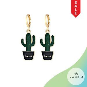 🍑Friendly Greeting Cactus Summer Trendy hinged Earrings One Size